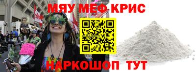 СК Бугуруслан