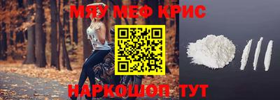apvp Будённовск