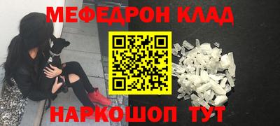 apvp Будённовск