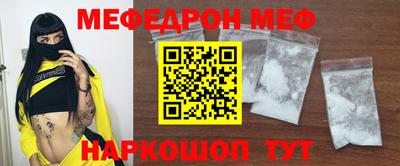 бутик Бузулук