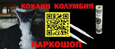 apvp Будённовск