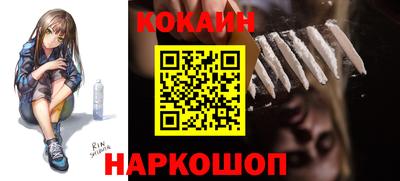 бутик Бузулук