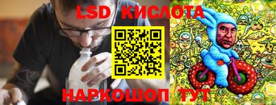 СК Бугуруслан