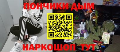 apvp Будённовск