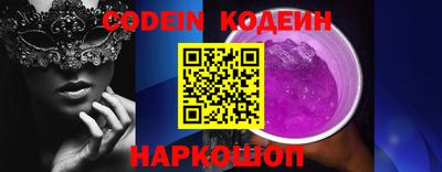 apvp Будённовск