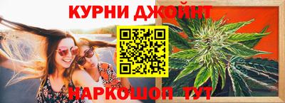 СК Бугуруслан