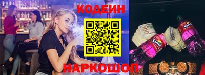 бутик Бузулук