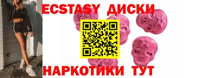 СК Бугуруслан
