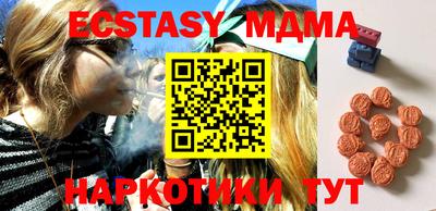 СК Бугуруслан