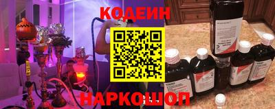 СК Бугуруслан