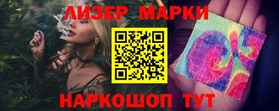 СК Бугуруслан