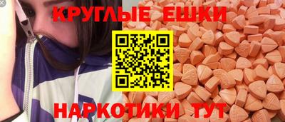 apvp Будённовск
