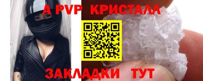 СК Бугуруслан