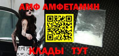 СК Бугуруслан