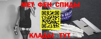 СК Бугуруслан