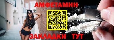 бутик Бузулук