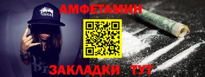 бутик Бузулук