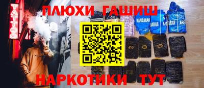 apvp Будённовск