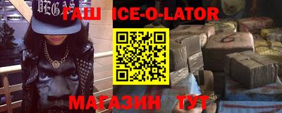 СК Бугуруслан