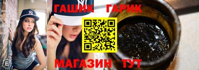 СК Бугуруслан
