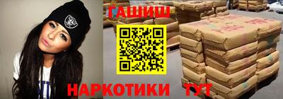 СК Бугуруслан