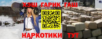СК Бугуруслан
