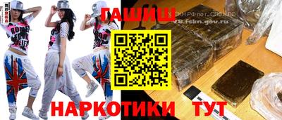 apvp Будённовск