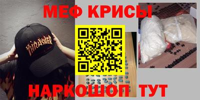 СК Бугуруслан