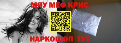 apvp Будённовск