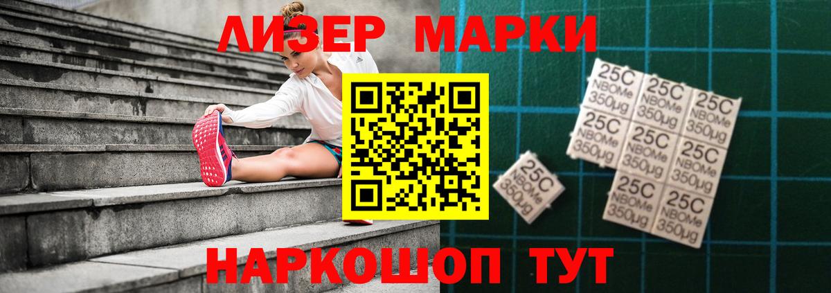 LSD-25 экстази ecstasy Краснотурьинск